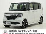 ホンダ N-BOXカスタム