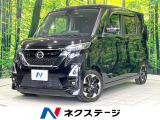 禁煙車 純正9型SDナビ 全周囲カメラ 両側パワースライドドア
