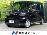 衝突軽減 ディスプレイオーディオ バックカメラ 電動スライド USB端子