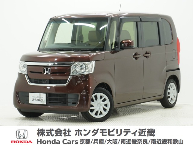 N-BOX G L ホンダセンシング