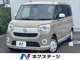 純正ナビ 両側電動ドア 全周囲カメラ スマートアシスト 禁煙車 ドラレコ