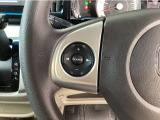 【ステリモ】ステアリングリモコンスイッチにてオーディオ操作可能となっており、運転にも集中できます。少しでも視線移動を減らし事故に遭う確率を下げます。