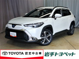 上質な走りと低燃費を両立した人気SUV、カローラクロス ハイブリッド Z