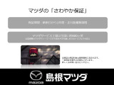 CX-80 3.3 XD ハイブリッド プレミアム モダン ディーゼル 4WD