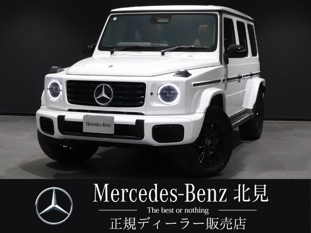 Gクラス G450d AMGラインパッケージ (ISG) 4WD ディーゼルターボ 4WD MP202601