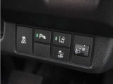 ◆パーキングセンサーシステム◆車庫入れの時などに近くに障害物がある場合、障害物までの距離を音で知らせてくれます。