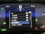 安全サポートのスイッチ類です☆