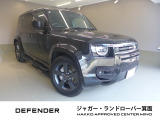 全国納車対応させて頂きます☆ご来店不要!動画サービス実施中!動画を見ながらご商談OK☆無料お電話でのお問合わせ: 営業時間:10:00〜18:30(毎週水曜定休)