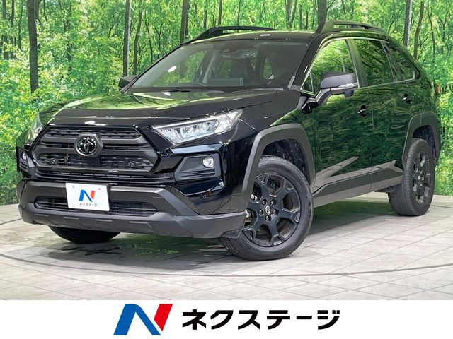 トヨタ RAV4 