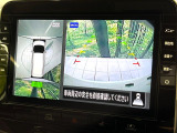 【アラウンドビューモニター】専用のカメラにより、上から見下ろしたような視点で360度クルマの周囲を確認することができます☆死角部分も確認しやすく、狭い場所での切り返しや駐車もスムーズに行えます。