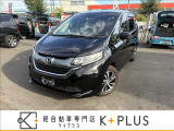 軽自動車専門店K+PLUS(ケイプラス)です。当店は軽自動車を中心に新車・中古車・未使用車・カーリースの取扱をしております。その他お車のことなら何でもお任せください。