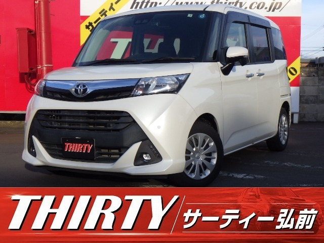 タンク 1.0 G コージー エディション 4WD 