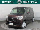当社の車両をご覧いただきまして、誠にありがとうございます!こちらは長崎トヨペット株式会社です!選ぶならトヨタの安心U-Car!! トヨタ認定中古車!!