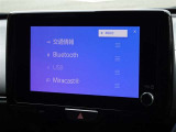 ブルートゥースを搭載しています、スマホと連動させると音楽等を楽しむことができます。