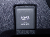 アクセサリーソケット機能付きです。消費電力120W(10A)以下のアクセサリーに、直流12Vの電源を供給します。