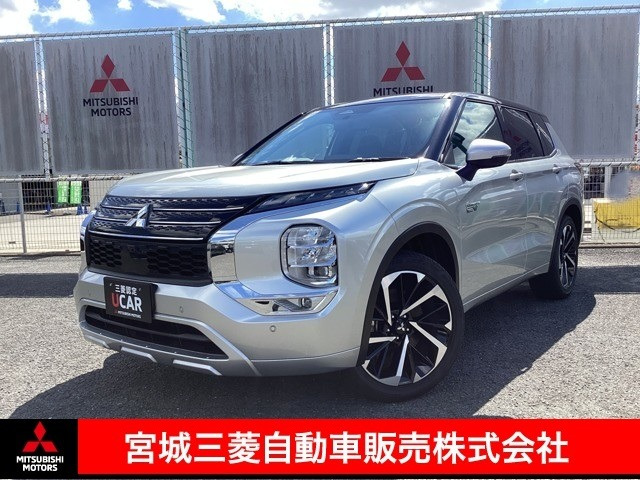 アウトランダー PHEV 2.4 P 4WD