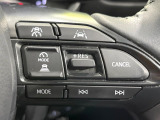 【レーダークルーズコントロール】高速道路での長距離走行が楽に!!自動で速度を保つクルーズコントロールが、衝突軽減システムと連携し、前方の車両を感知して車間を保つように速度調節してくれます!!