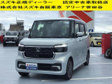 当店の掲載車両をご検討いただきありがとうございます。 すべての車両に保証が付いております