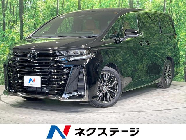 トヨタ ヴェルファイア 