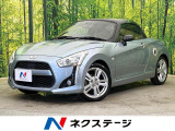 純正ナビ バックカメラ RECAROシート 禁煙車 シートヒーター