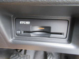 ETC2.0付きです。料金所もノンストップ通過!ご納車したその日に高速でお出掛けができますね☆