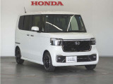 Honda中古車商品化整備基準に基づく法定12か月点検整備を実施致します。分解整備記録簿もお渡し致しますので、より安心してお乗りいただけます。。