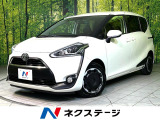 純正ナビ 両側電動スライドドア バックカメラ トヨタセーフティセンス