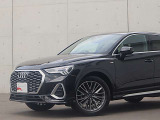 ●Audiが最初に採用したLEDポジショニングランプ。シャープなラインで昼間でも点けていたいと思うほど上品でオシャレです。夜間走行時はさらに目立ちます!