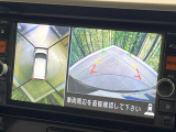 【アラウンドビューモニター】専用のカメラにより、上から見下ろしたような視点で360度クルマの周囲を確認することができます☆死角部分も確認しやすく、狭い場所での切り返しや駐車もスムーズに行えます。