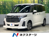 純正9型ディスプレイオーディオ バックカメラ 両側電動ドア 禁煙車