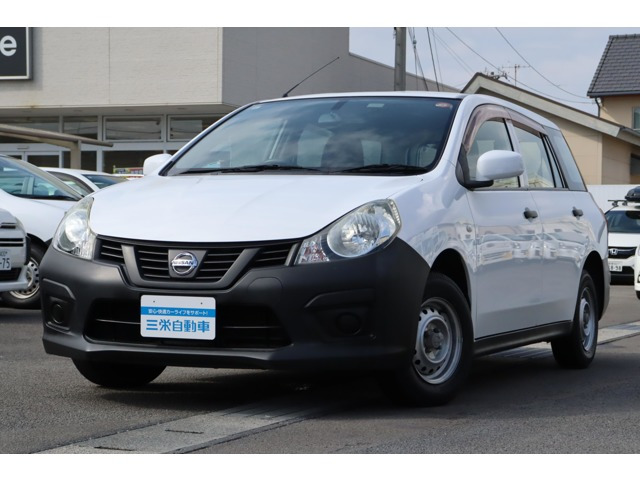 NV150AD 1.5 VE 