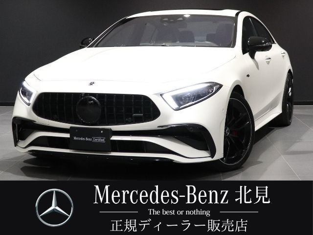 CLSクラス AMG CLS53 4マチック プラス エディション1 4WD