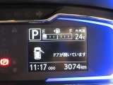たとえばダイハツのお店にある、たくさんのスマアシ搭載車は、正常に作動する事をしっかり確認します。
