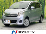 バックカメラ 衝突被害軽減システム 禁煙車 ETC Bluetooth