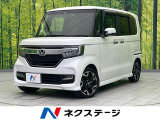 両側電動ドア 純正SDナビ バックカメラ ETC 衝突軽減システム