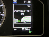 視認性の良いメ-タ-を採用しており、快適なドライブをサポ-トします♪