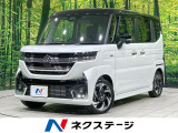 セーフティサポート アダプティブクルーズ 両側電動ドア 禁煙 半革シート
