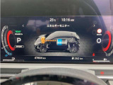 モーター出力とトルクを向上させ、ロードノイズの中にエンジン音を隠す事で高い静粛性を実現。より楽しく、より扱いやすく、より快適な新感覚ドライブを実現。全てが進化した第2世代e-POWERを搭載しています。
