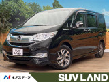 4WD 純正ナビ バックカメラ レーダークルーズコントロール 寒冷地仕様