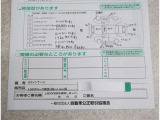 キズ凹み表記しています