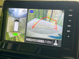 【アラウンドビューモニター】専用のカメラにより、上から見下ろしたような視点で360度クルマの周囲を確認することができます☆死角部分も確認しやすく、狭い場所での切り返しや駐車もスムーズに行えます。