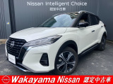 力強い走行性能と高い質感で人気のキックス入荷しました☆