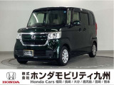 N-BOX G・Lパッケージ ホンダセンシングです。ホンダセンシングを標準装備したこの車両は、パワースライドドアや、LEDヘッドライト等、充実装備です。