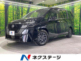 登録済未使用車 12.3インチディスプレイ アラウンドビューモニター