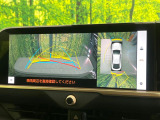 【パノラミックビューモニター】専用のカメラにより、上から見下ろしたような視点で360度クルマの周囲を確認することができます☆縦列駐車や幅寄せ時に活躍してくれます♪