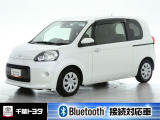 厳選されたトヨタ認定中古車のポルテです。コンパクトボディで狭い道もスムーズに走れる取り回しの良さが魅力です。