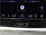 フロントシートには、シートヒーターに加えステアリングホイールヒーターも装備しています。シートヒーターはフロントだけでなくリアシートにも装備。4席で独立した調整が可能です。