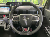 インテリアに合わせたデザインのステアリングは、運転される方のことも考え、運転しやすい形状、大きさです。是非一度、実際に触ってお確かめください。