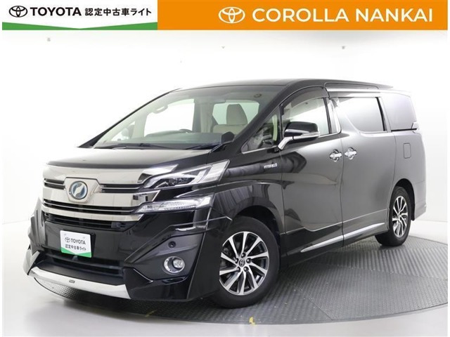 ヴェルファイア ハイブリッド 2.5 V E-Four 4WD