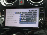全国販売しております まずはお電話を!! 03-3686-6311 スタッフ一同おまちしております